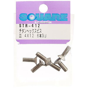 �X�N�G�A 4×12 �`�^���M�r�X (6�{��) STR-412