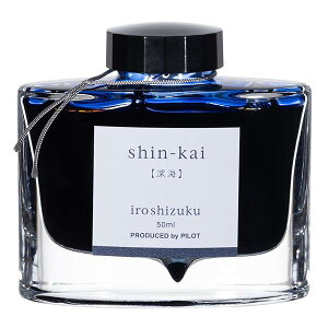 PILOT �C���N �F�ʎ�(���낵����) �[�C(���񂩂�) INK50SNK �p�C���b�g