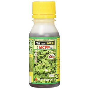 ���� �O���[�� �Ő��p ������ MCPP�t�� 100ml