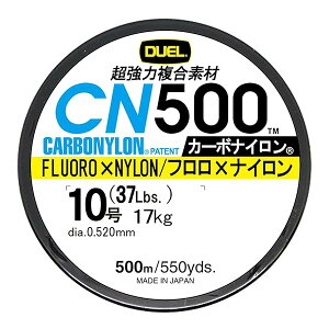 DUEL(�f���G��) �J�[�{�i�C�������C�� 10�� CN500 500m 10�� B �u���[ H3458-B