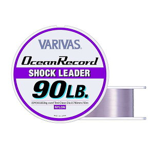 ���[���X VARIVAS(�o���o�X) ���[�_�[ �I�[�V�������R�[�h�V���b�N���[�_�[ �i�C���� 50m 22�� 90lb �~�X�e�B�[�p�[�v��