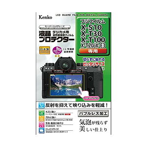 �P���R�[(Kenko) �t���ی�t�B���� �t���v���e�N�^�[ FUJIFILM X-S10/X-T30/X-T100/X-T20/X-E3�p ���{�� KLP-FXS10
