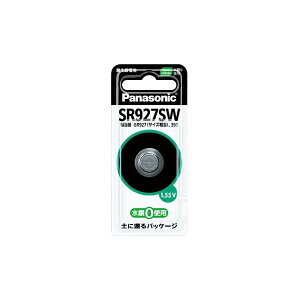 �G�X�R SR927SW 1.55V�_����d�r ���v�p EA758YE-23