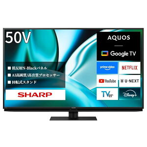 �V���[�v 50V�^ 4K �{�� �t�� �e���r AQUOS 4T-C50FN2 ��ʃ��f�� N-Black�p�l�� AI ��]���X�^���h Google TV