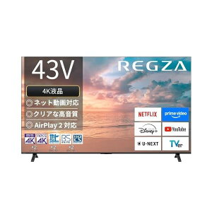 REGZA ���O�U �e���r 43E350R (43�C���` / 4K �e���r/�t��/�N���A����/�_�u���`���[�i�[ / AirPlay2�Ή� / �X�}�[�g�e���r / 2025�N���f��)