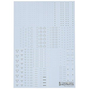 1/144 �z���C�g&�O���[ RB02�R�[�V�����f�J�[�� (1����)