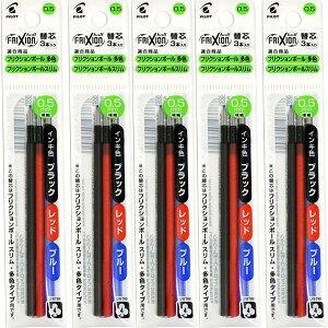 �p�C���b�g ���F�^�C�v��p �֐c �t���N�V�����{�[�� �X���� LFBTRF30EF3C×5 0.5mm 3�F×5�p�b�N