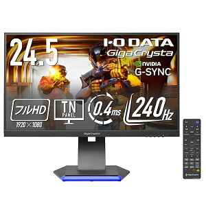 �A�C�E�I�[�E�f�[�^ IODATA �Q�[�~���O���j�^�[ 24.5�C���` GigaCrysta 240Hz 0.4ms TN�p�l�� (HDMI×2/ Dis