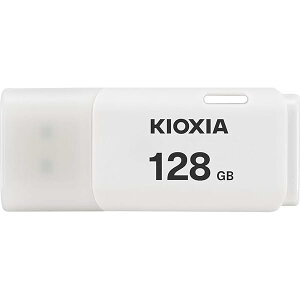 KIOXIA(�L�I�N�V�A)�y���{���zUSB�t���b�V�������� 128GB USB2.0 �����T�|�[�g���K�i KLU202A128GW
