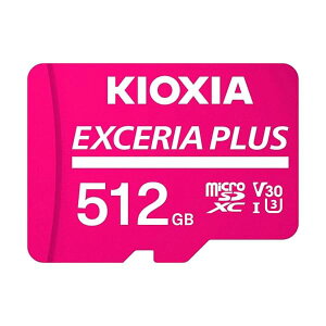 KIOXIA(�L�I�N�V�A) �����Ń����� microSD 512GB EXCERIA PLUS UHS-I U3 V30 Class10 Nintendo Switch����m�F�� mic