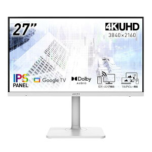 MSI �r�W�l�X���j�^�[ Modern MD272UPSW 27�C���`/4K/IPS�p�l��/60Hz/4ms�iGTG�j/�u���[���C�g�J�b�g/Googl