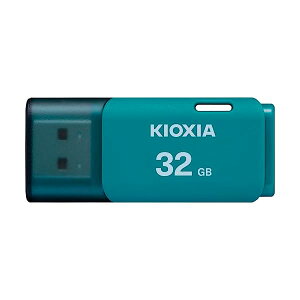 KIOXIA(�L�I�N�V�A)�y���{���zUSB�t���b�V�������� 32GB USB2.0 �����T�|�[�g���K�i KLU202A032GL