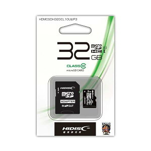 HIDISC microSD�J�[�h 32GB �d�v�f�[�^ �ۑ� �f�[�^�]�� �o�b�N�A�b�v �ʐ^ ���� CLASS10 UHS-1�Ή� HDMC