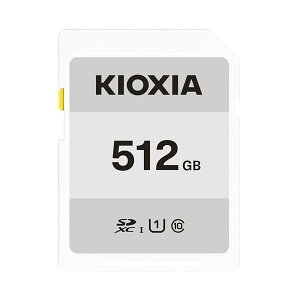 KIOXIA(�L�I�N�V�A)�y���{���zSD�J�[�h 512GB SDXC UHS-I�Ή� Class10 (�]�����x50MB/s) �������K�i ���[