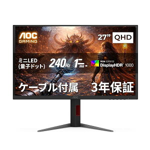 AOC QD�~�jLED�Q�[�~���O���j�^�[ 27�C���`, QHD@�ő�240hz, �������x1ms(GtG), FastVA, �P�x1200cd/m2�AHDM