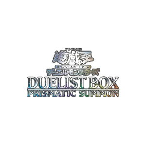 コナミ 遊戯王OCG デュエルモンスターズ DUELIST BOX PRISMATIC SUMMON 