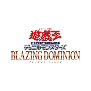 �V�Y��OCG �f���G�������X�^�[�Y BLAZING DOMINION BOX