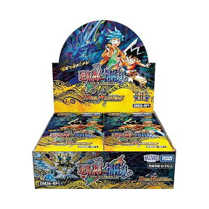 �^�J���g�~�[(TAKARA TOMY) DM26-RP1 �f���G���E�}�X�^�[�YTCG �t�D�ё�1�e �t�]�_VS�؎D�� BOX