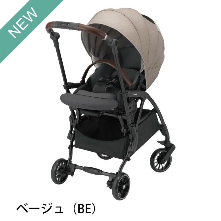 楽天市場】＼レビュー特典対象／【公式】コンビ Combi ベビーカー a型 