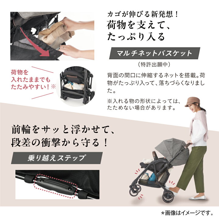 楽天市場】＼期間限定10%OFFクーポン+P20倍／ ＼レビュー特典対象 