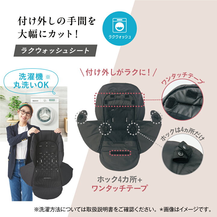 楽天市場】＼期間限定10%OFFクーポン+P20倍／ ＼レビュー特典対象 