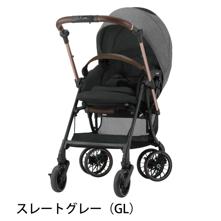楽天市場】＼レビュー特典対象商品／【コンビ公式】Combi ベビーカー a 