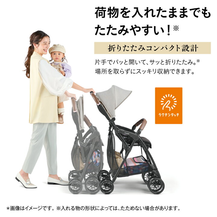 楽天市場】＼期間限定8000円OFFクーポン+ポイント20倍／ 【公式 