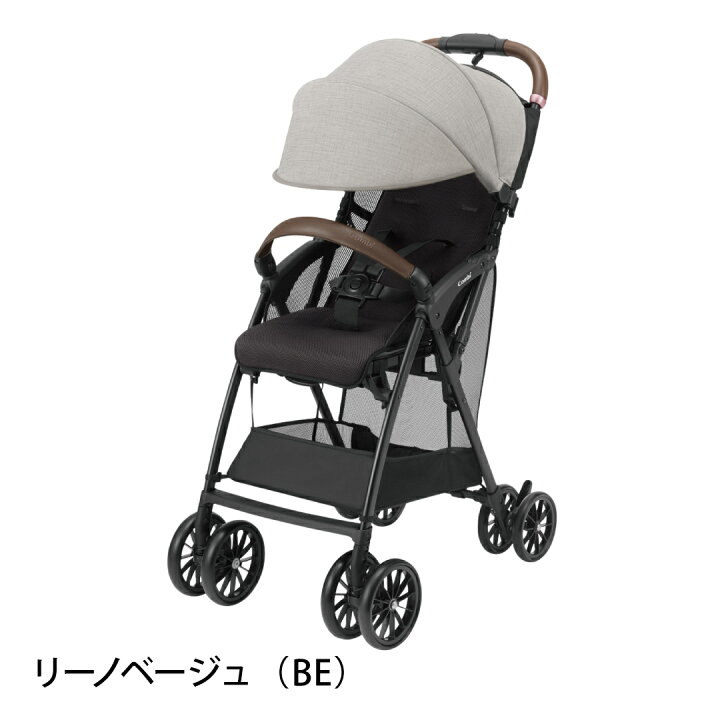 楽天市場】＼期間限定8000円OFFクーポン+P20倍／ 【公式】コンビ Combi 