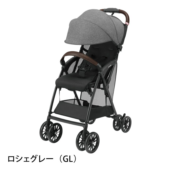 楽天市場】【コンビ公式】Combi ベビーカー b型 7カ月 軽量 コンパクト 