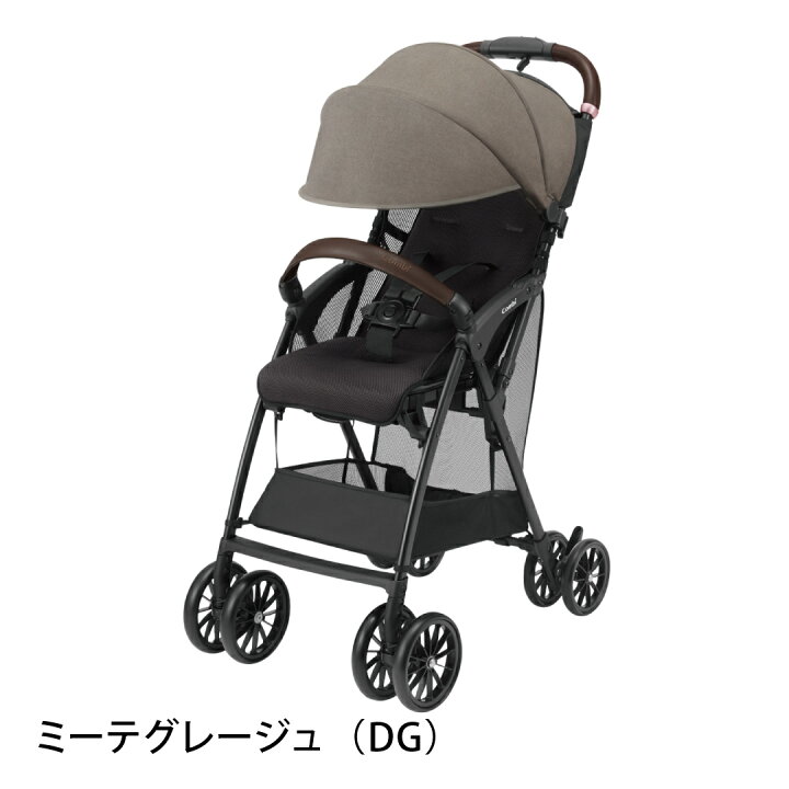 楽天市場】【コンビ公式】Combi ベビーカー b型 7カ月 軽量 コンパクト 