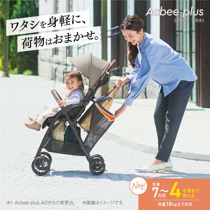 楽天市場】＼期間限定2000円OFFクーポン+P20倍／ ＼レビュー特典対象 