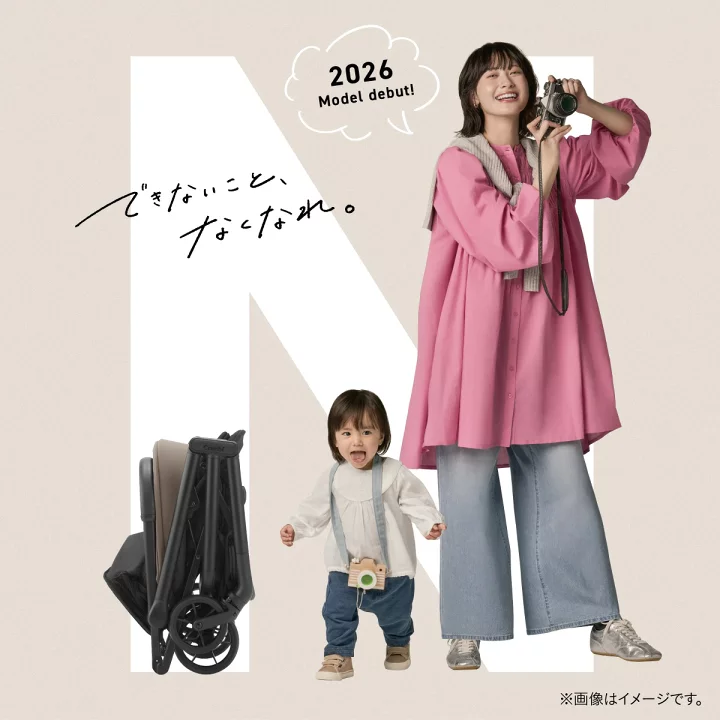楽天市場】＼19日20時〜ポイント10倍／＼2026年新モデル発売中 