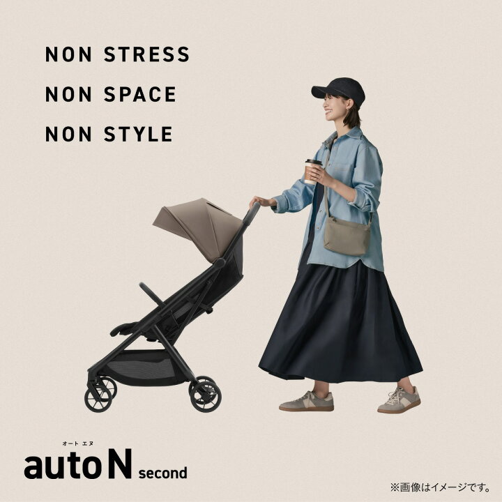 楽天市場】＼19日20時〜ポイント10倍／＼2026年新モデル発売中 