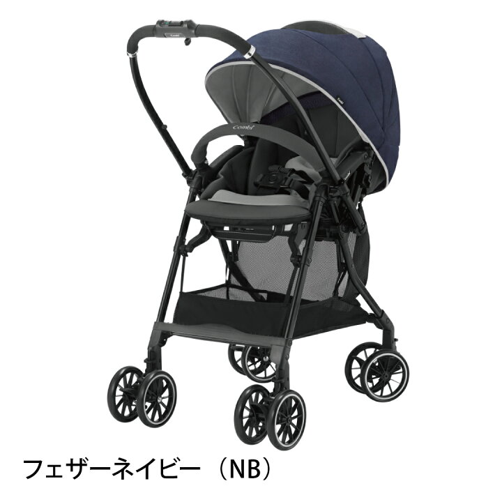 楽天市場】【公式】コンビ Combi ベビーカー a型 バギー 軽量 