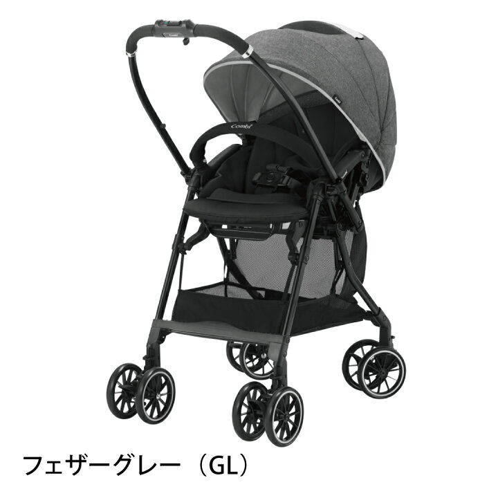 楽天市場】【ママ割でポイント2倍】【コンビ公式】Combi ベビーカー a 