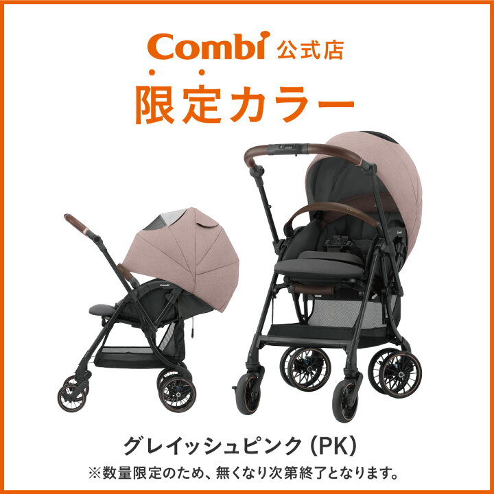 楽天市場】＼期間限定10%OFFクーポン+P20倍／ ＼レビュー特典対象 