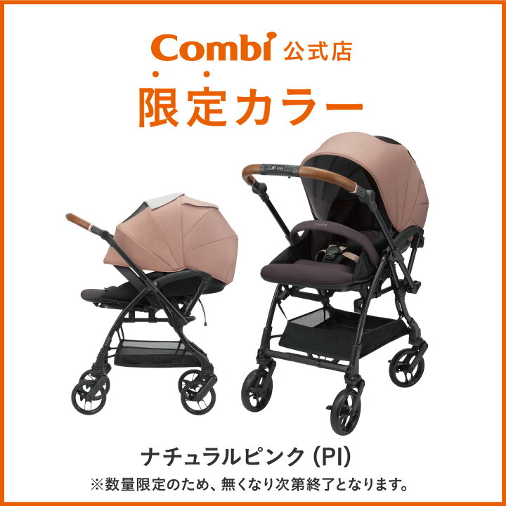 楽天市場】＼期間限定10%OFFクーポン+P10倍／ ＼レビュー特典対象 