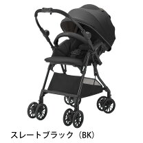 楽天市場】コンビ ベビーカー（カラーブラック）の通販