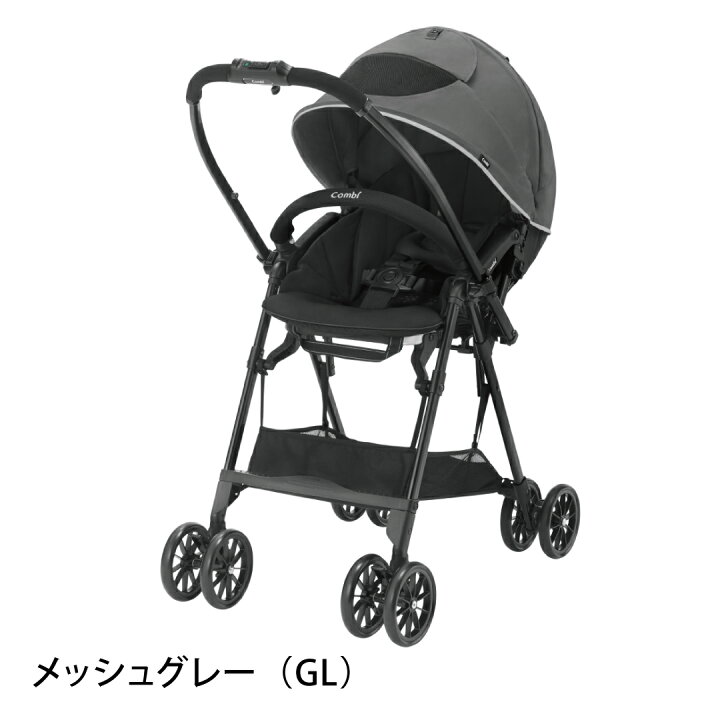 楽天市場】【公式】コンビ Combi ベビーカー a型 1カ月 軽量 