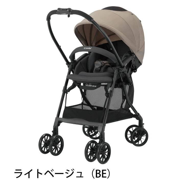 楽天市場】＼レビュー特典対象／【公式】コンビ ベビーカー a型 バギー 