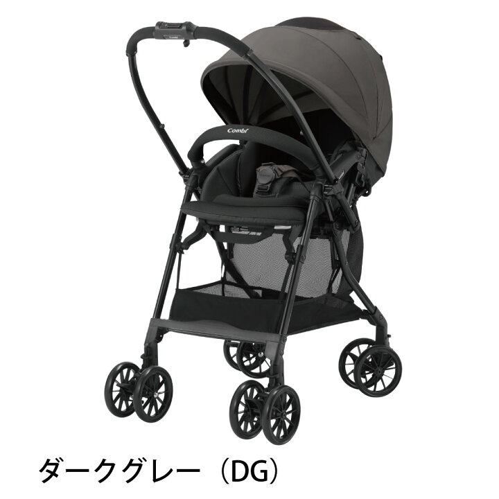 楽天市場】＼レビュー特典対象／【公式】コンビ ベビーカー a型 バギー 