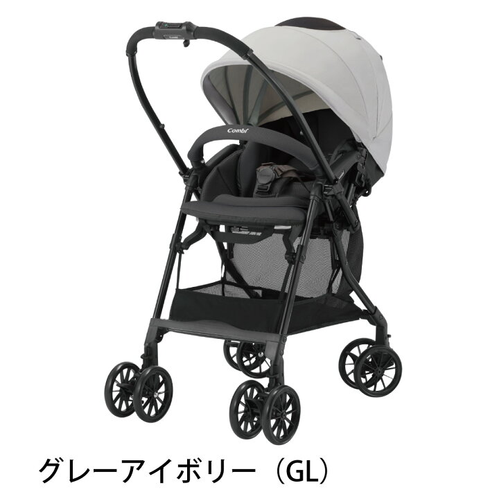 楽天市場】＼レビュー特典対象／【公式】コンビ ベビーカー a型 バギー 