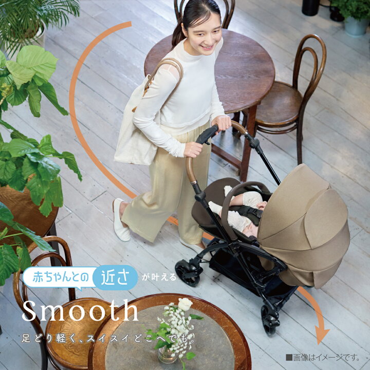 楽天市場】＼期間限定10%OFFクーポン+P10倍／ ＼レビュー特典対象 
