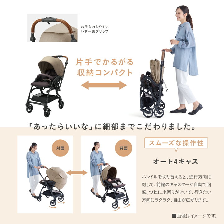楽天市場】＼期間限定10%OFFクーポン+P10倍／ ＼レビュー特典対象 
