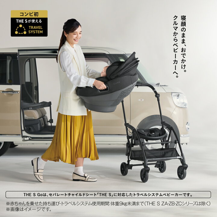 楽天市場】＼14日20時〜ポイント10倍／ ＼レビュー特典対象／【公式 