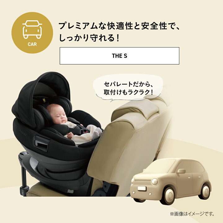 楽天市場】＼14日20時〜ポイント10倍／ ＼レビュー特典対象／【公式 