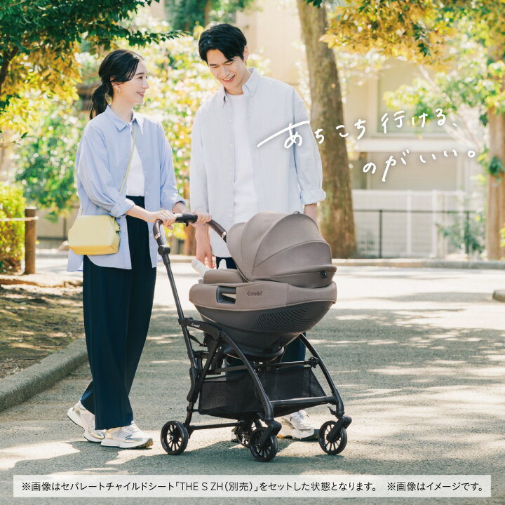 楽天市場】＼レビュー特典対象／【公式】コンビ Combi ベビーカー a型 