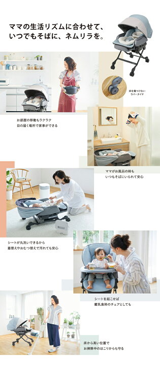 楽天市場】＼期間限定10%OFFクーポン／ 【公式】コンビ Combi 電動 