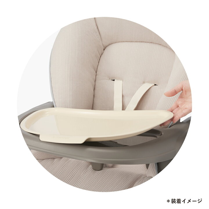 楽天市場】【公式】コンビ Combi ベビーラック ハイローベッド 