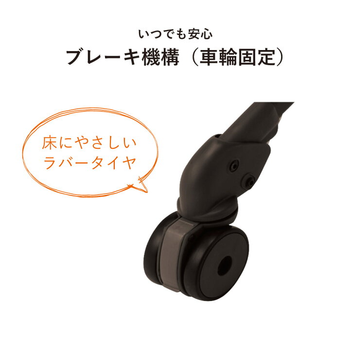 楽天市場】＼ポイント10倍／【コンビ公式】Combi 電動 スウィング  